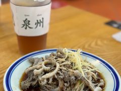 -功牛泉州牛肉小吃·火锅(三里街店)