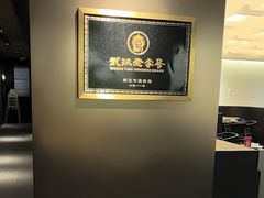 -顺香居·老字号湖北菜(江汉路店)