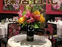 -南麓·浙里(外滩店)