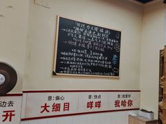 -明姨仔潮汕美食·碳炉猪脚·汕尾牛腩饭·起片鸡煲(起义路店)
