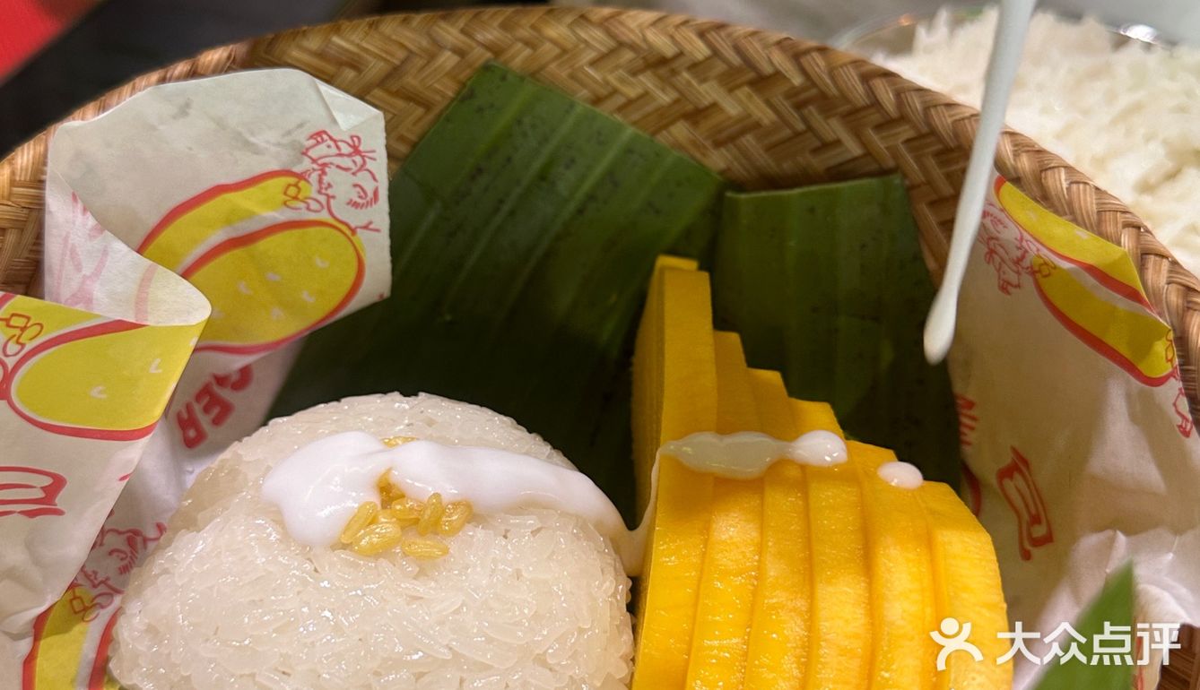 谁懂这一口的好吃程度！！南京平价泰国菜…！！