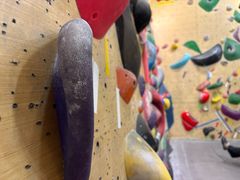 -Upper Climbing Gym 攀岩(华侨城店)