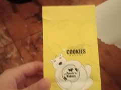 -安妮意大利餐厅(世贸天阶店)