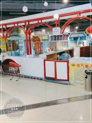 -龙口市东莱哈奇游乐园(东莱街振华商厦店)
