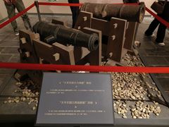 -九江市博物馆