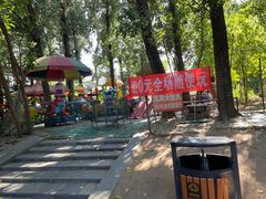 -廊坊市自然公园