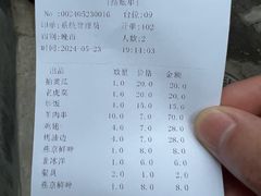 -玫瑰红烤羊排(北新桥三条店)