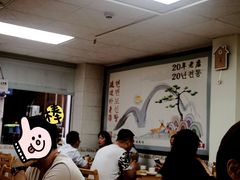 大堂-屋里家延边朝鲜族冷面(南园店)