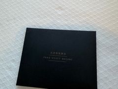 -北京柏悦酒店·锦庭餐厅Dining Room