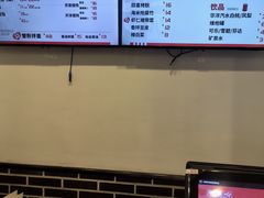 -不二心包子铺(二七广场店)