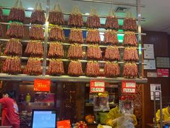 -皇上皇腊味店(下九路店)