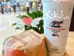 -汉堡王(梅村服务区南店)