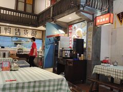 -彭耕记猪油炒小菜(吉联mall店)