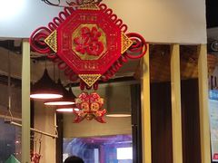 -广味鲜潮汕牛肉火锅(延安三路店)