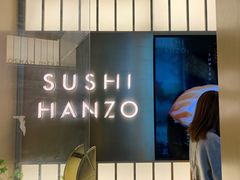 -Sushi Hanzo半藏(天环广场店)