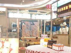 -西贝(大华虎城店)
