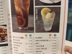 -禄興記香港大排档(歌斐中心店)
