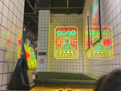 -西关明记肠粉·亚洲地标美食(北京路店)