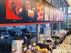 -OUR Bakery(三里屯太古里店)