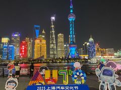 -上海港国际客运中心