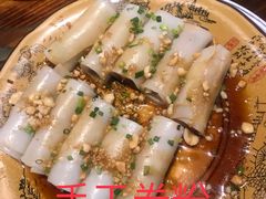 -凤凰山斑鱼馆(恭城店)