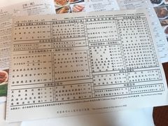 -利苑酒家(华熙国际店)