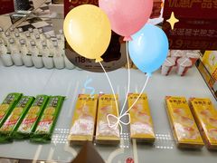 -味多美蛋糕(大兴店)