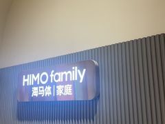 -海马体照相馆(上海月星环球港店)