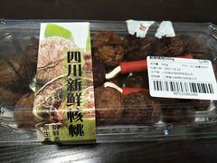 -盒马鲜生(宝地店)