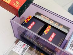 -泡泡玛特POPMART(石景山万达店)