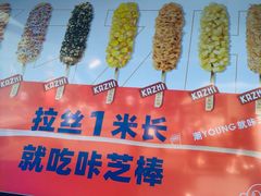 -咔芝棒·韩式炸鸡(印象汇店)