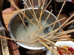 鱼汤素桶-盟重烧烤(高正街店)