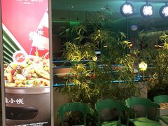 -蛙小侠·沸腾砂锅(望海国际广场店)