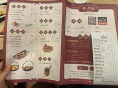 -点都德(春熙路群光广场店)