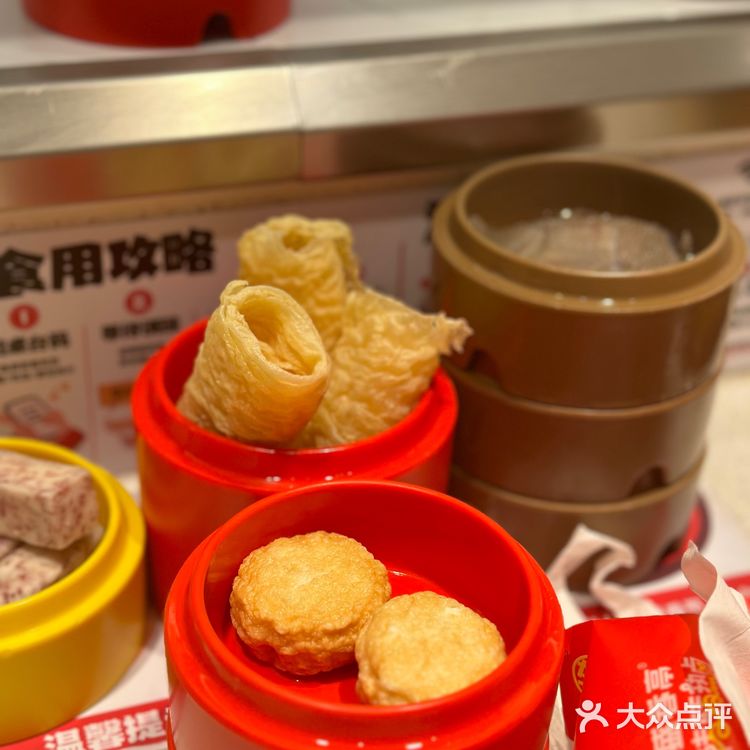 一人食火锅也有趣