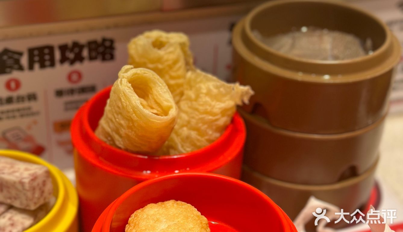 一人食火锅也有趣