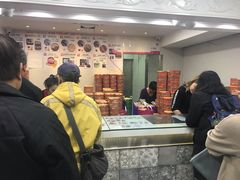 -珍妮曲奇聪明小熊(尖沙咀店)