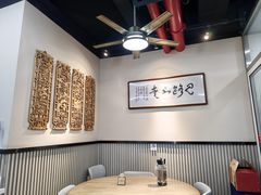 -顶巧鸡汤馄饨(虹口总店)