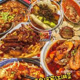 青岛这家江湖菜🔥四川人吃了都不想回家❗