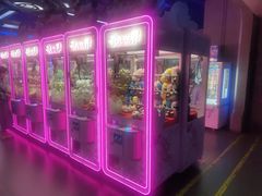 -明日世界电玩城(之心城店)