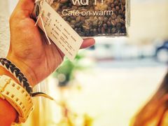 -Cafe on warm(丹霞店)