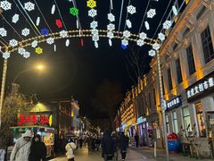 -中华巴洛克风情街