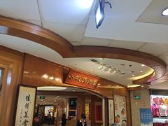 -小桃源酒家(罗湖商业城店)