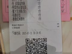 -稻香酒家·35年老字号(侨光店)