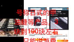 点击看大图 -Rena nail 美甲美睫私人定制