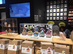 -九木杂物社(恒隆广场店)