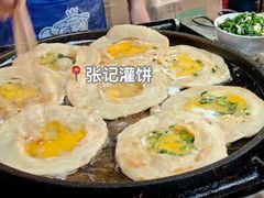 -张记灌饼(丰富路店)
