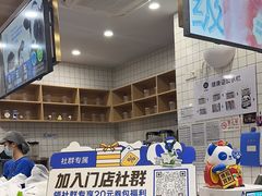 -茶百道(吉嘉港店)
