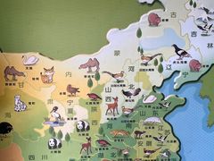 -杭州野生动物世界
