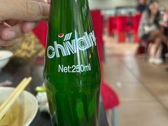 -十二忠手拉面(五福店)